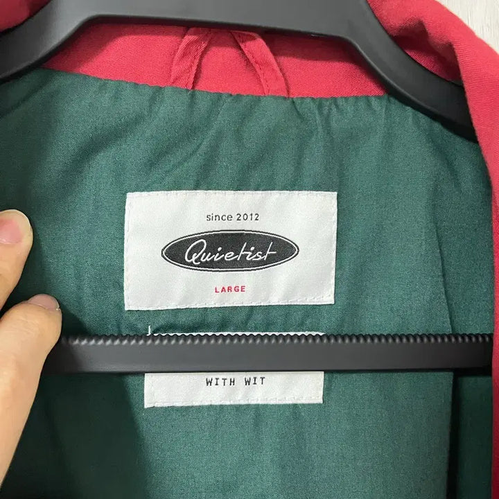 [BUNJANG] Quietist Retro Color Block Sports Jacket Blue L / 콰이어티스트(Quietist) 컬러블럭 레트로 스포츠 자켓 블루 L(10