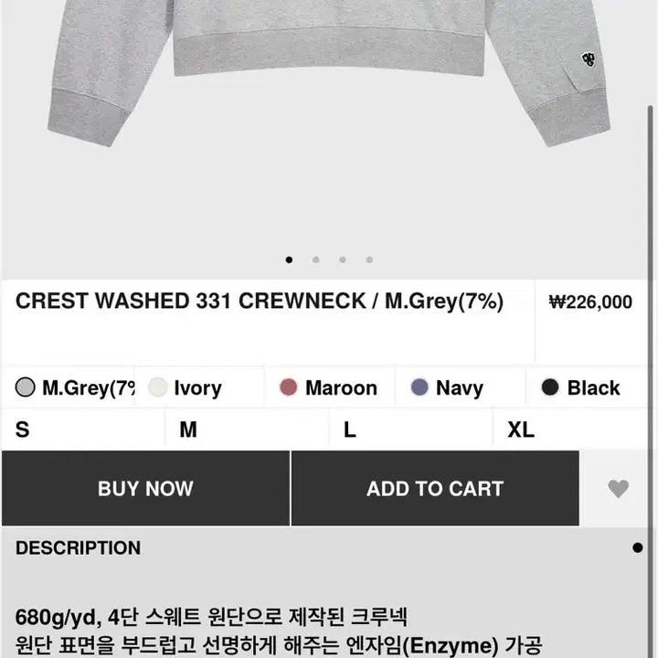 [BUNJANG] Heritagefloss 331 Crewneck (Black) / (M) 26SS 헤리티지플로스 331 크루넥(블랙)