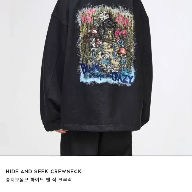 [BUNJANG] Songzio Homme Smurf Printed Black Sweatshirt / 송지오옴므 스머프 프린팅 블랙 맨투맨 티셔츠