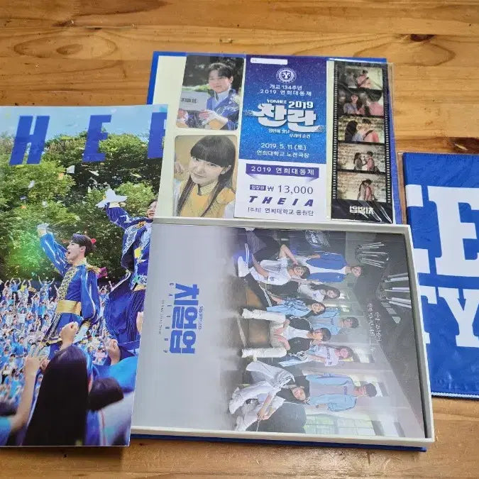 [BUNJANG] OST Album / 치얼업 드라마 OST 앨범보관만 해서 상태 최상새것느낌