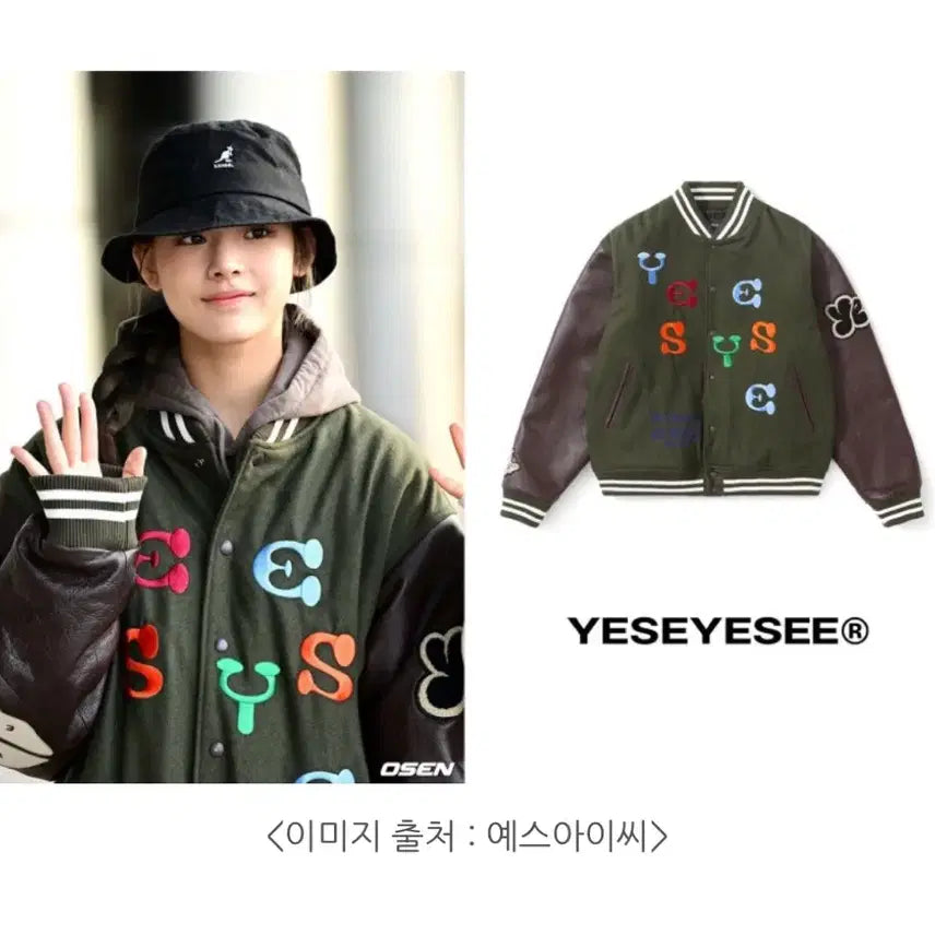 [BUNJANG] YesEyeSee Varsity Jacket Olive / [L] 예스아이씨 바시티 자켓, 올리브