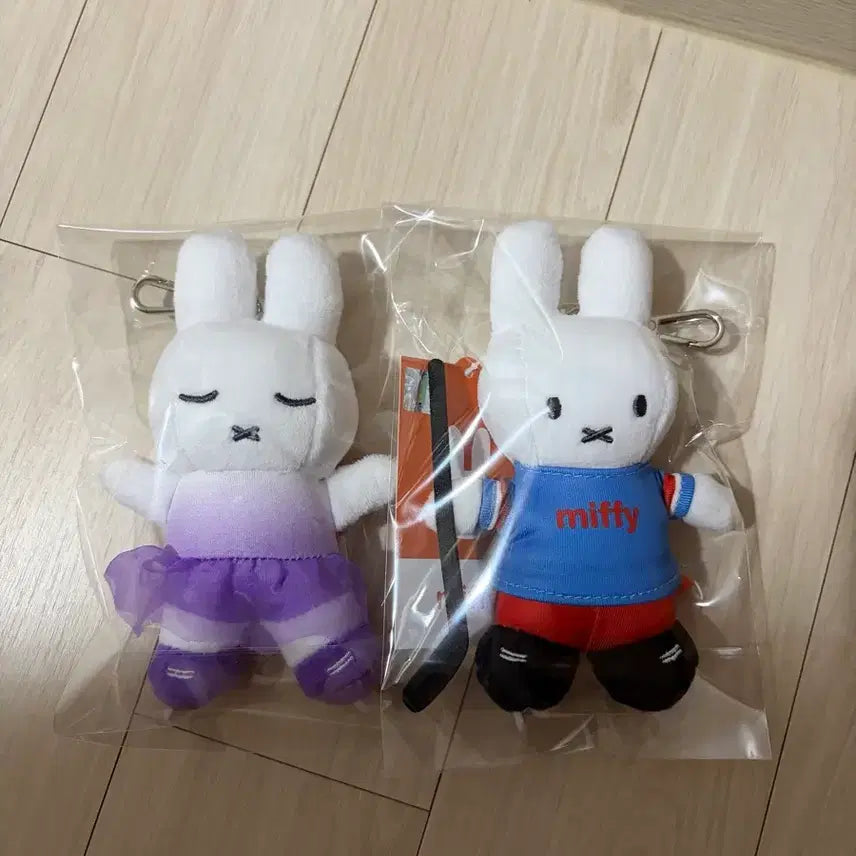 [BUNJANG] Winter Olympics Miffy Doll Keyring Bundle Set / 일괄)동계올림픽 미피 인형 키링(하키, 피겨스케이팅)