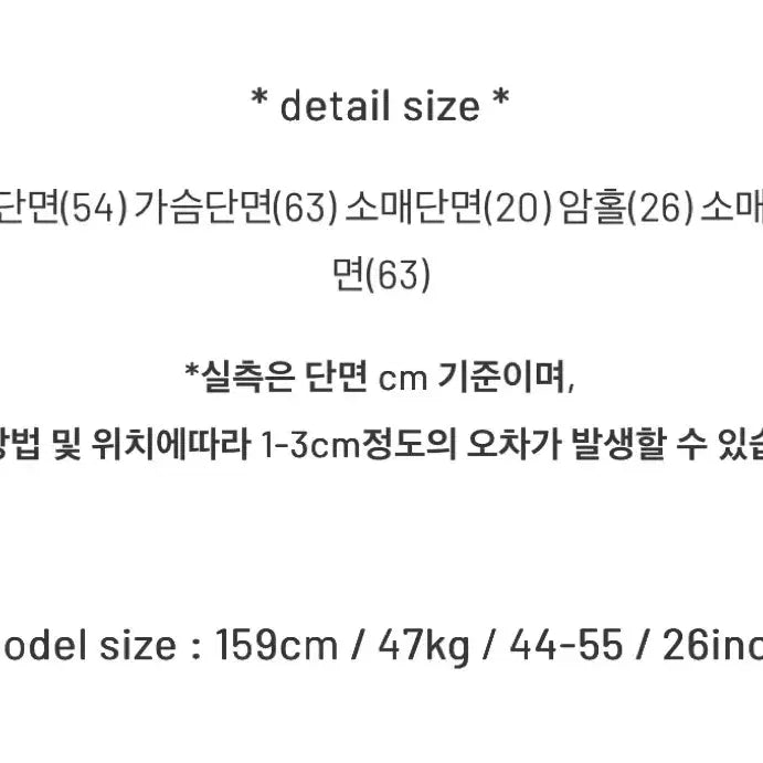 [BUNJANG] Archive Ato Peanut Butter Musctang Coat / 아카이브아토 피넛버터 무스탕