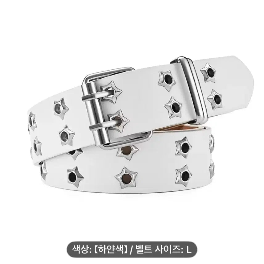 [BUNJANG] Star Eyelet Stud Belt - White / 별 아일렛 스터드 벨트 화이트 새상품