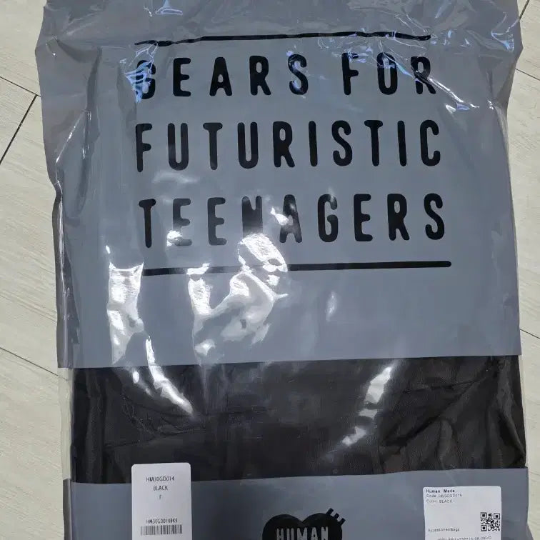 [BUNJANG] Human Made Daypack Backpack Black / 휴먼메이드 데이팩 백팩 블랙