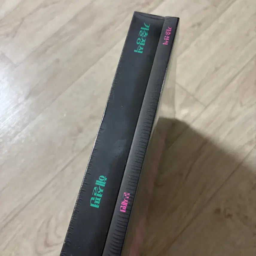 [BUNJANG] 2023 Cho Jung Sik English Textbook / 2023 조정식 영어 기출정식 문제 해설