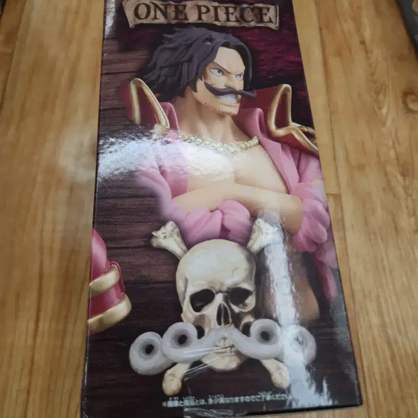 [BUNJANG] Banpresto Gold Roger DXF Figure / 반프레스토 원피스 DXF 골드 로저 피규어