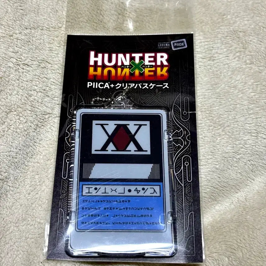 [BUNJANG] Hunter x Hunter PIICA Hunter License Passcase (Sealed) / 미개봉) 헌터x헌터 PIICA 헌터 라이센스 패스케이스