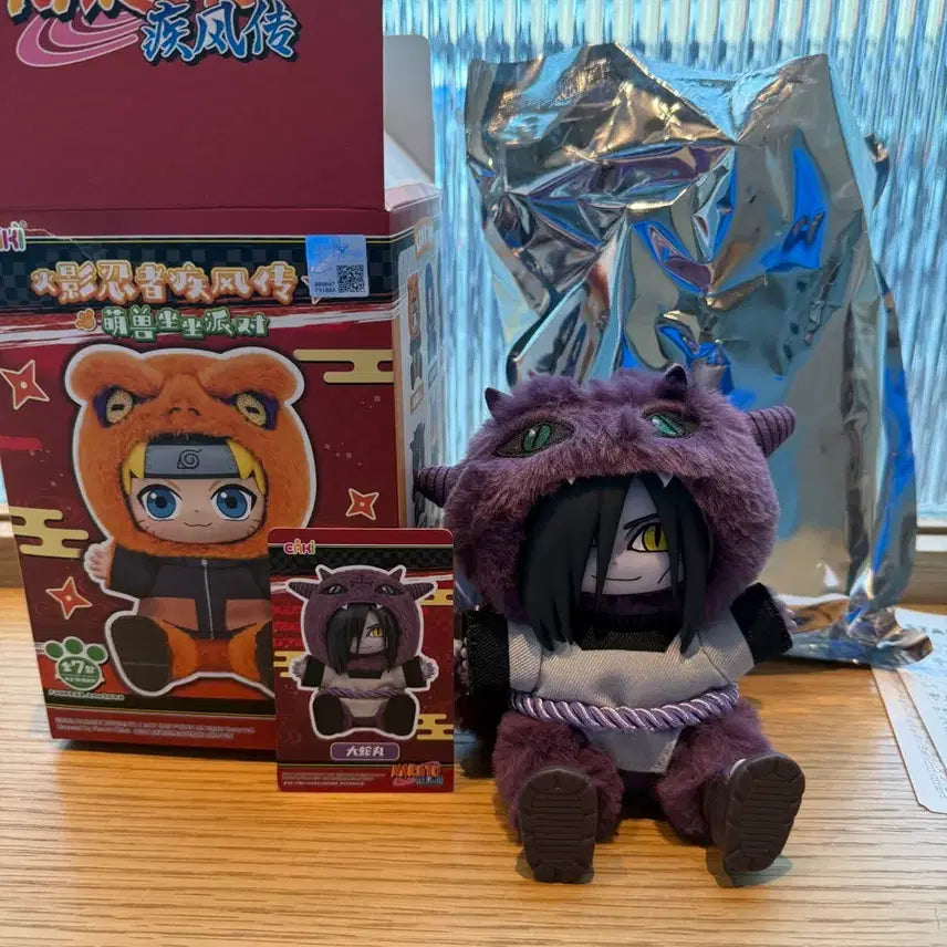 [BUNJANG] Eaki Naruto Nabubu Figure (Orochimaru) / Eaki 정품 나루토 나부부 미사용 단순개봉 (오로치마루)