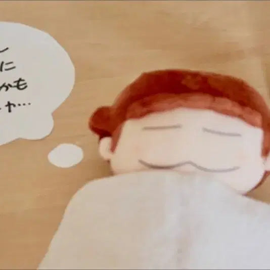 [BUNJANG] Attamam Clock Alarm Clock / 아따맘마 알람 시계 굿즈