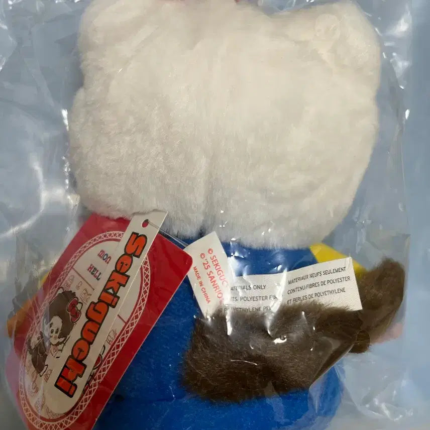 [BUNJANG] Monchhichi Hello Kitty Collaboration Doll / 몬치치 X 헬로키티 콜라보 큰인형 정품 새상품