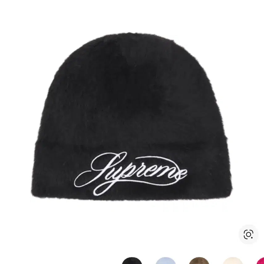 [BUNJANG] Supreme Kangol Pergola Beanie Black / 슈프림 캉골 퍼고라 비니 블랙