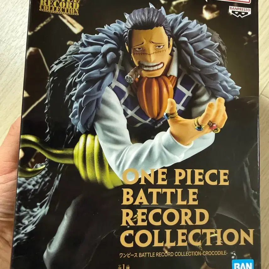 [BUNJANG] One Piece Crocodile Figure (Sealed) / 원피스 크로커다일 피규어 미개봉 새상품