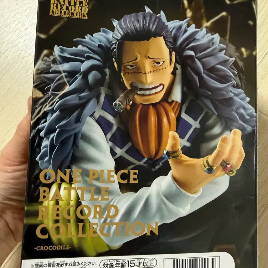 [BUNJANG] One Piece Crocodile Figure (Sealed) / 원피스 크로커다일 피규어 미개봉 새상품