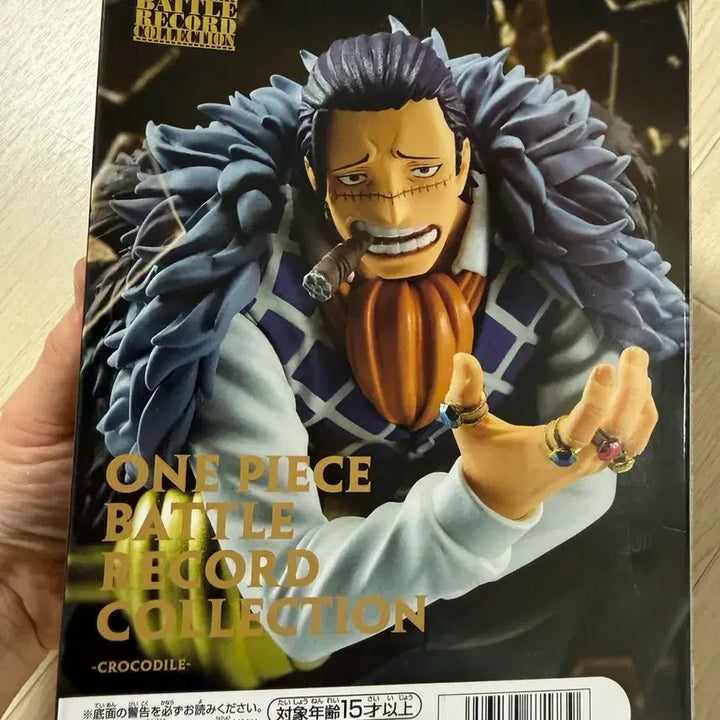 [BUNJANG] One Piece Crocodile Figure (Sealed) / 원피스 크로커다일 피규어 미개봉 새상품
