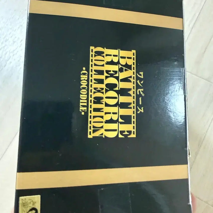 [BUNJANG] One Piece Crocodile Figure (Sealed) / 원피스 크로커다일 피규어 미개봉 새상품