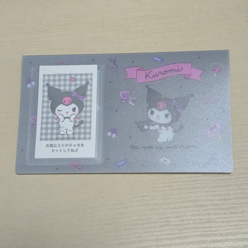 [BUNJANG] Sanrio Kuromi Photocard Binder / 산리오 포카 바인더 쿠로미 굿즈