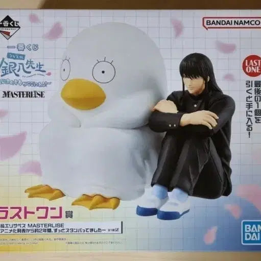 [BUNJANG] Bandai Gintama Katsura & Elizabeth Figure Last One Prize / 반다이 은혼 카츠라&엘리자베스 피규어 라스트원상