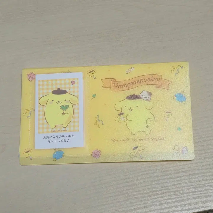 [BUNJANG] Sanrio Pompompurin Binder for Photocard Storage / 산리오 바인더 포카 보관 폼폼푸린 굿즈