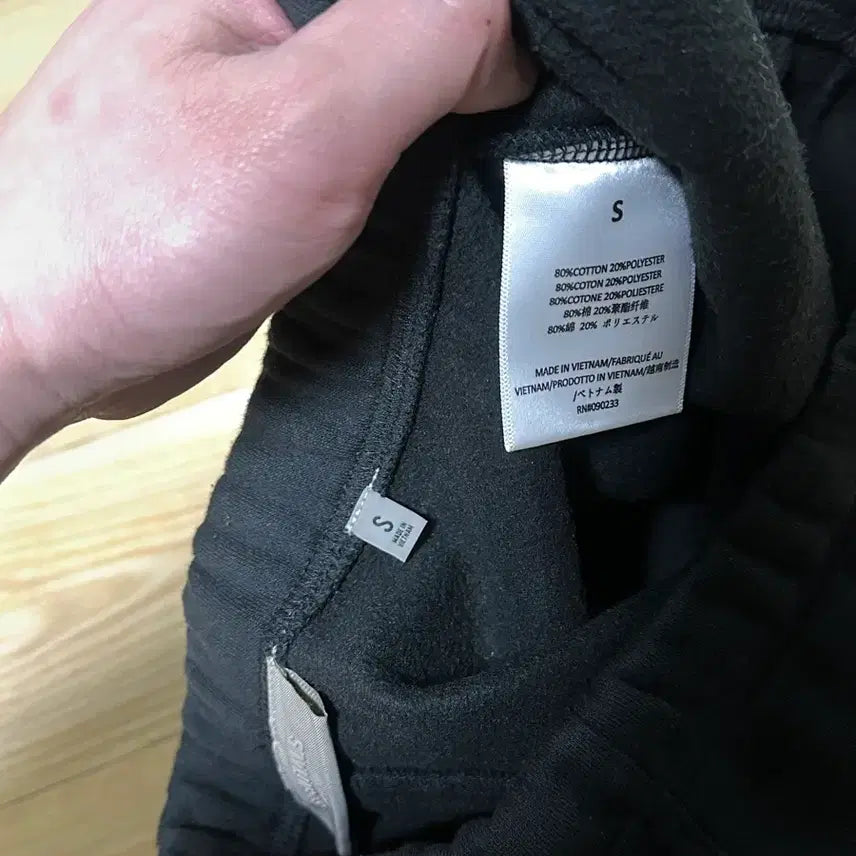 [BUNJANG] Fear of God Essentials Pants (SS21) - Size S / 피어오브갓 에센셜 팬츠 s