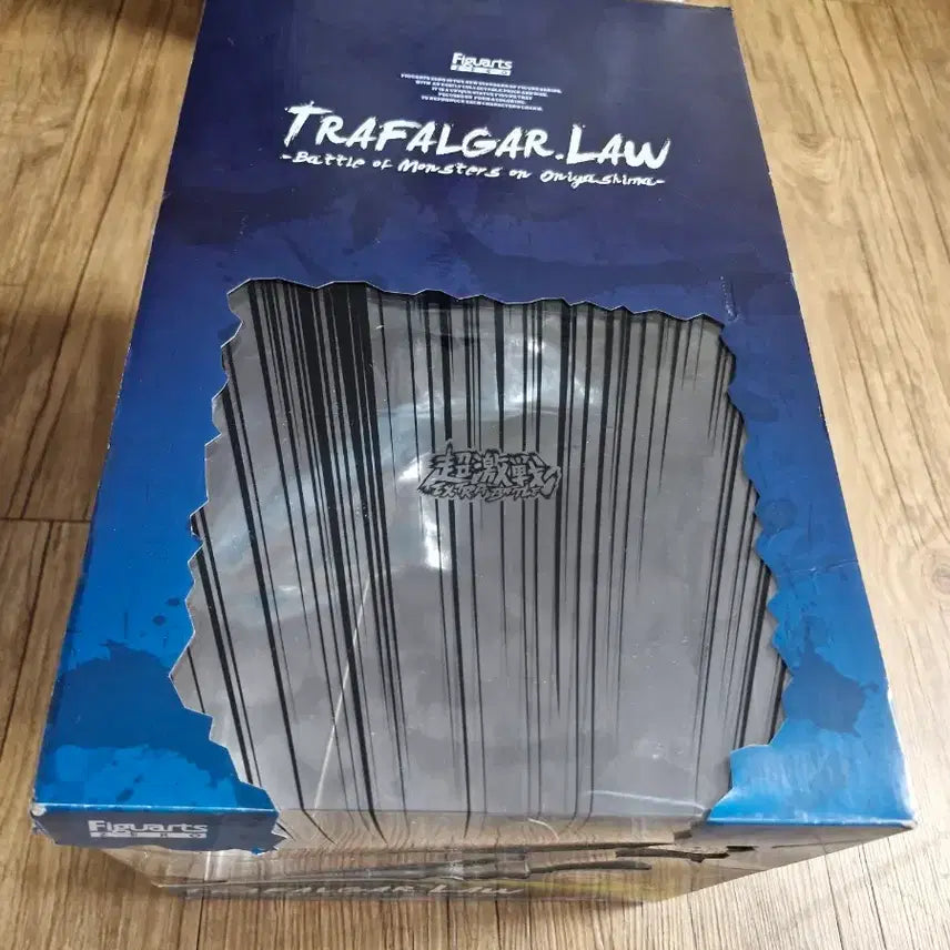 [BUNJANG] Figuarts ZERO Trafalgar Law Figure (Sealed) / Figuarts ZERO 원피스 아츠제로 트라팔가 로우 피규어 미개봉