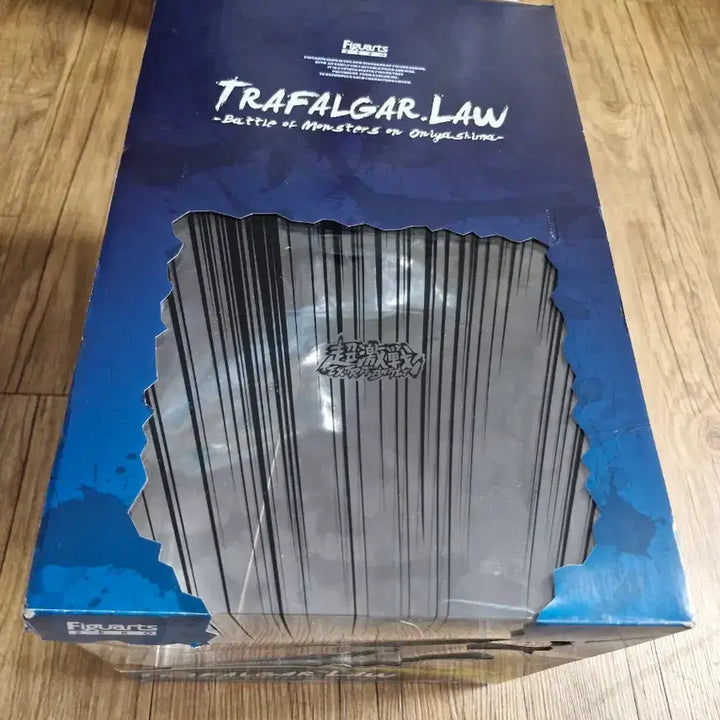 [BUNJANG] Figuarts ZERO Trafalgar Law Figure (Sealed) / Figuarts ZERO 원피스 아츠제로 트라팔가 로우 피규어 미개봉