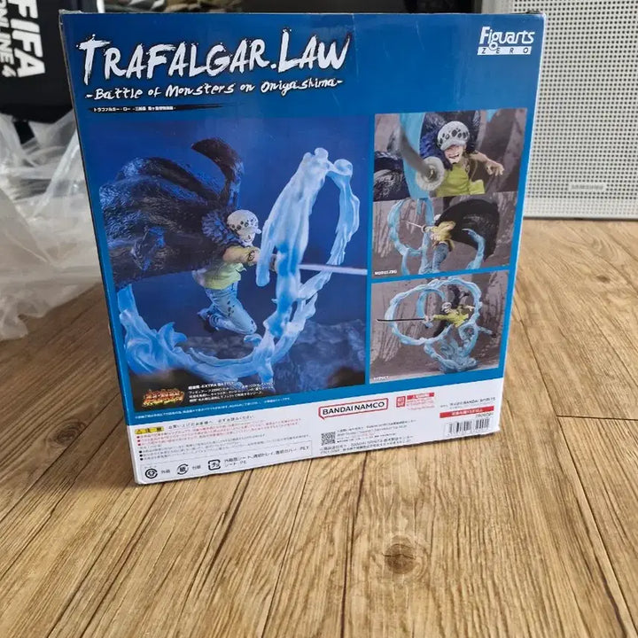 [BUNJANG] Figuarts ZERO Trafalgar Law Figure (Sealed) / Figuarts ZERO 원피스 아츠제로 트라팔가 로우 피규어 미개봉