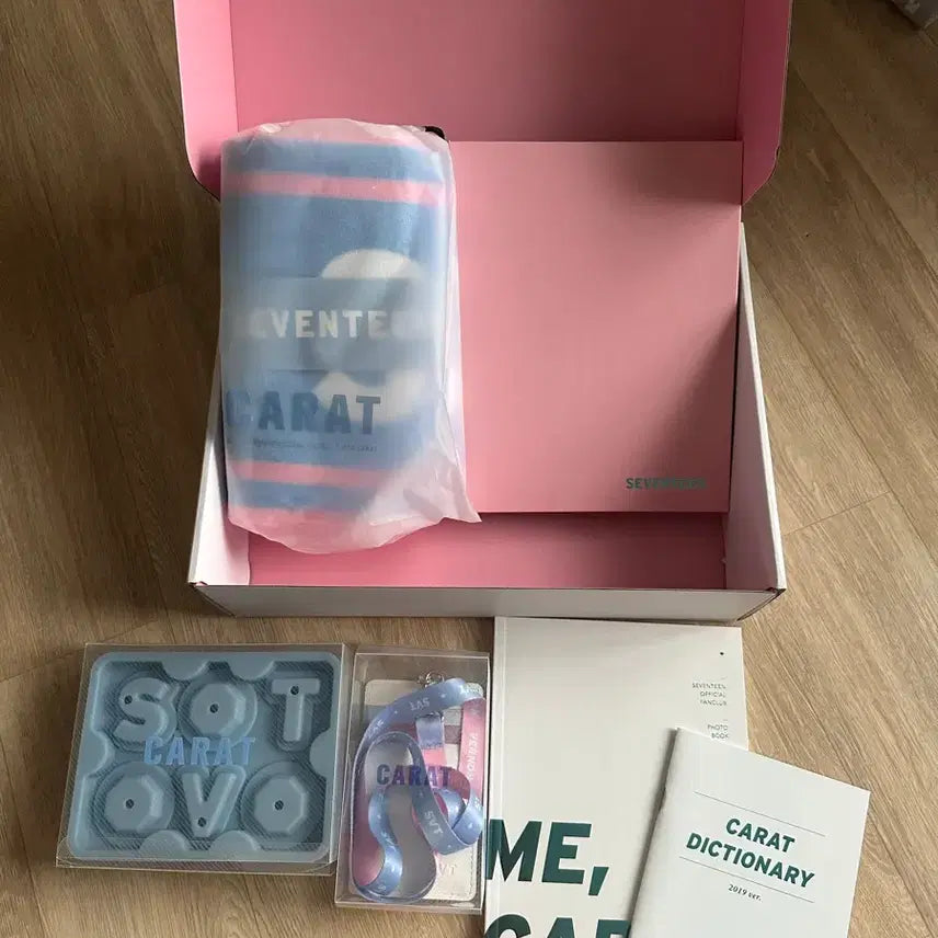 [SOLD OUT] 세븐틴 캐럿 4기 키트