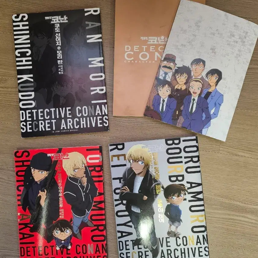 [BUNJANG] Detective Conan Secret Archive Book Set / 코난 책 팔아요