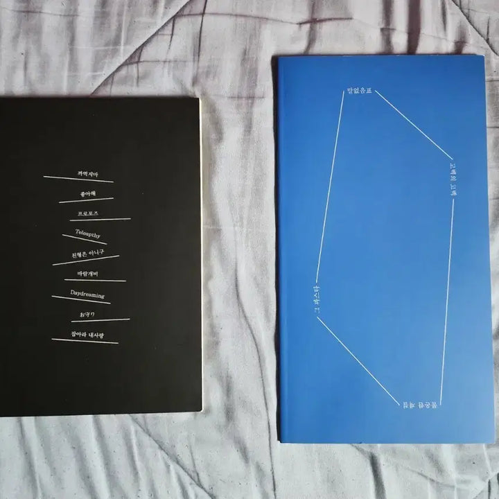 [BUNJANG] EXO Sehun Gift Set / 엑소 세준 앤솔로지 기프트세준