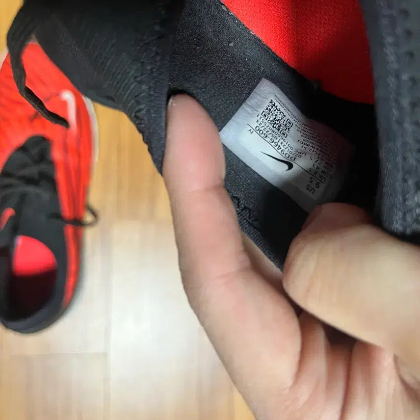 [BUNJANG] Nike React Phantom GX Pro TF Soccer Cleats / 나이키 리액트 팬텀 GX 프로 TF 275