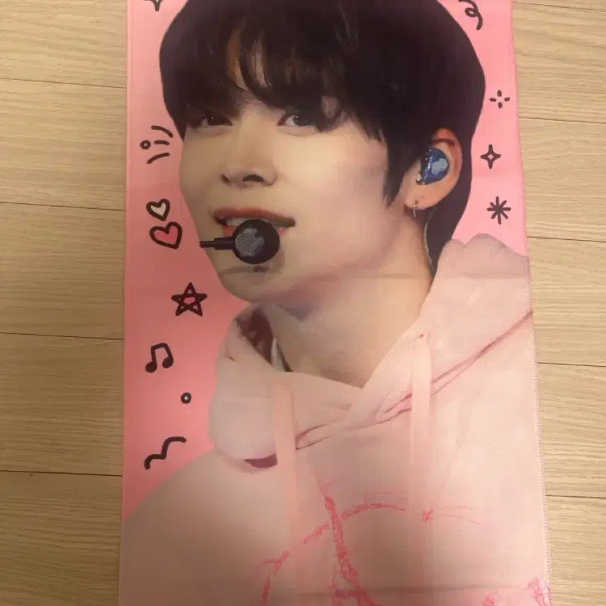 [BUNJANG] RIIZE Eunseok Slogan / 은석슬로건 판매