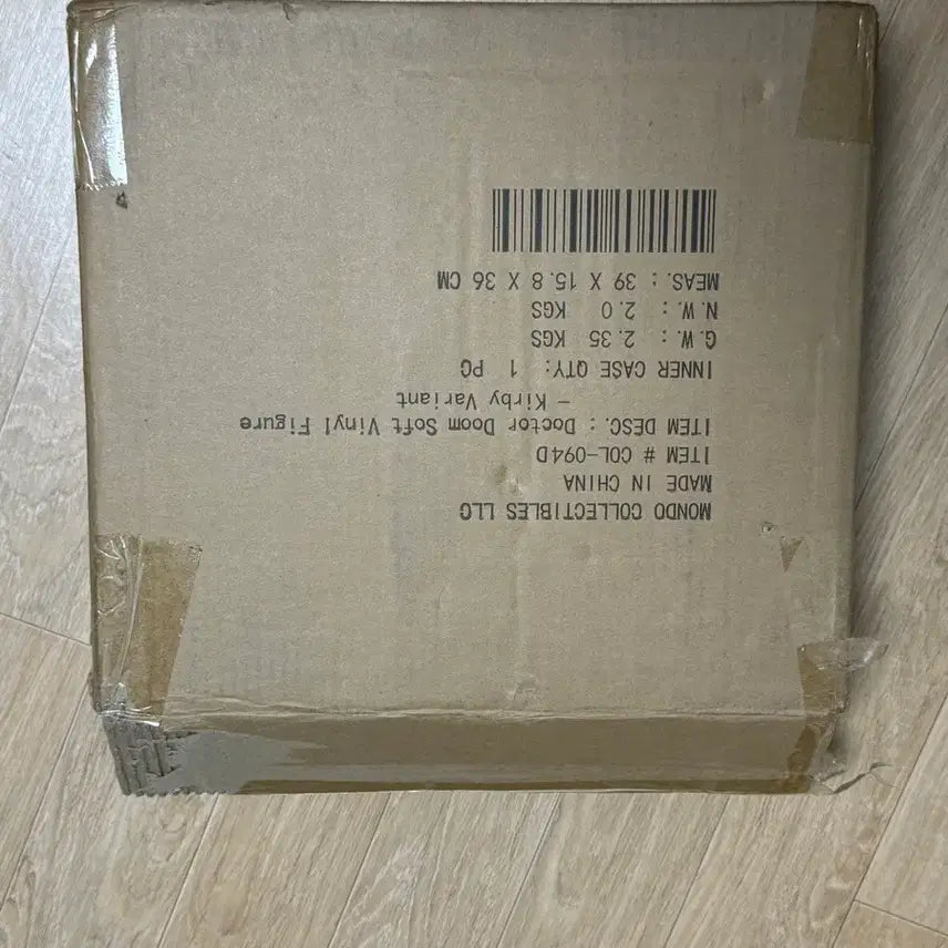 [BUNJANG] Marvel Doctor Doom MDO Soft Vinyl / Mondo 닥터둠 코믹스 소프비 피규어