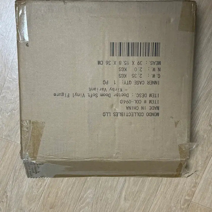 [BUNJANG] Marvel Doctor Doom MDO Soft Vinyl / Mondo 닥터둠 코믹스 소프비 피규어