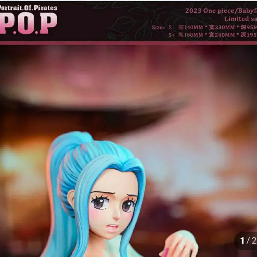 [BUNJANG] Baby Face Vivi Resin Figure / 원피스 피규어 레진 baby face 비비 레진 피규어