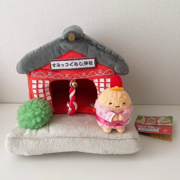 [BUNJANG] Sumikko Gurashi Ebi Furai Shrine Plush 2016 / 정품 2016 스밋코구라시 신사 에비후라이싯포 스미코구라시
