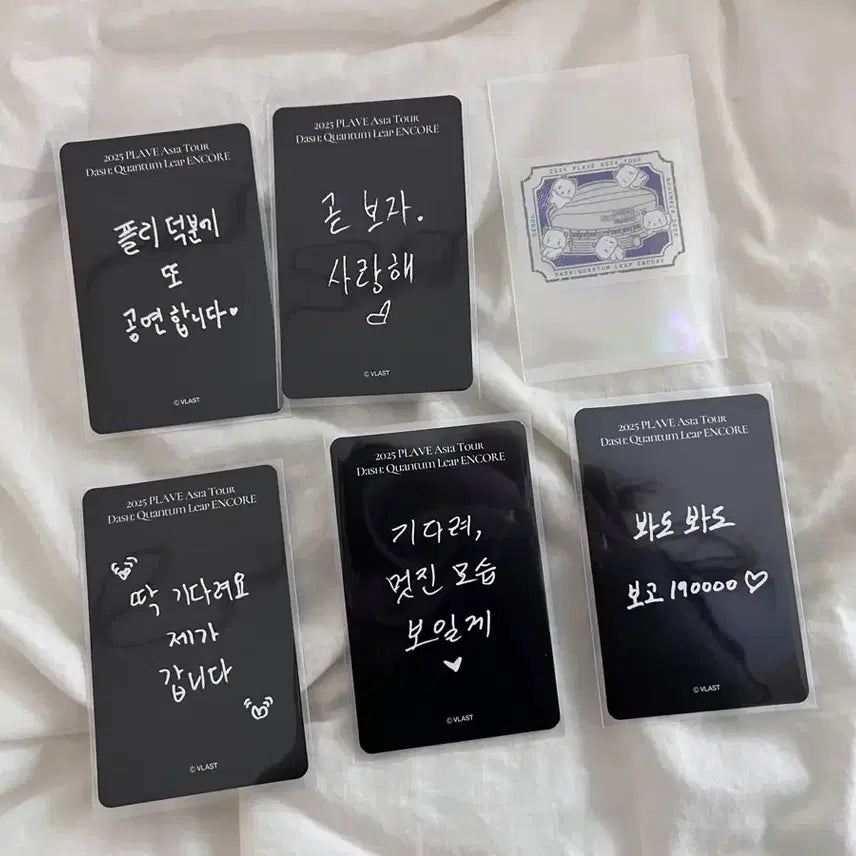 [BUNJANG] PLAVE Encore Concert Bundle Set / 플레이브 앙콘 콘서트 담요, 포카, 고척돔 스탬프, 첫콘 슬로건, 빅포카