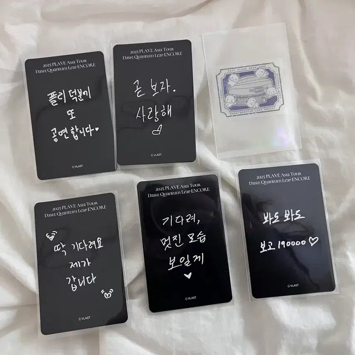 [BUNJANG] PLAVE Encore Concert Bundle Set / 플레이브 앙콘 콘서트 담요, 포카, 고척돔 스탬프, 첫콘 슬로건, 빅포카