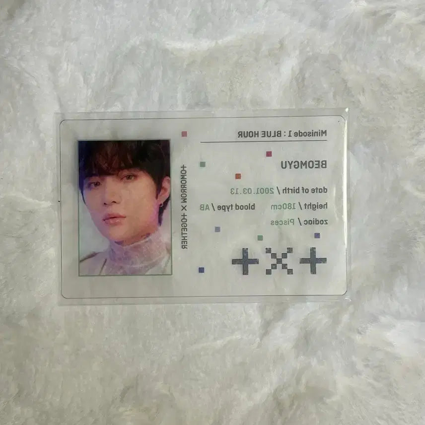 [BUNJANG] TXT Beomgyu Photocard / 투바투 범규 포카 판매합니다