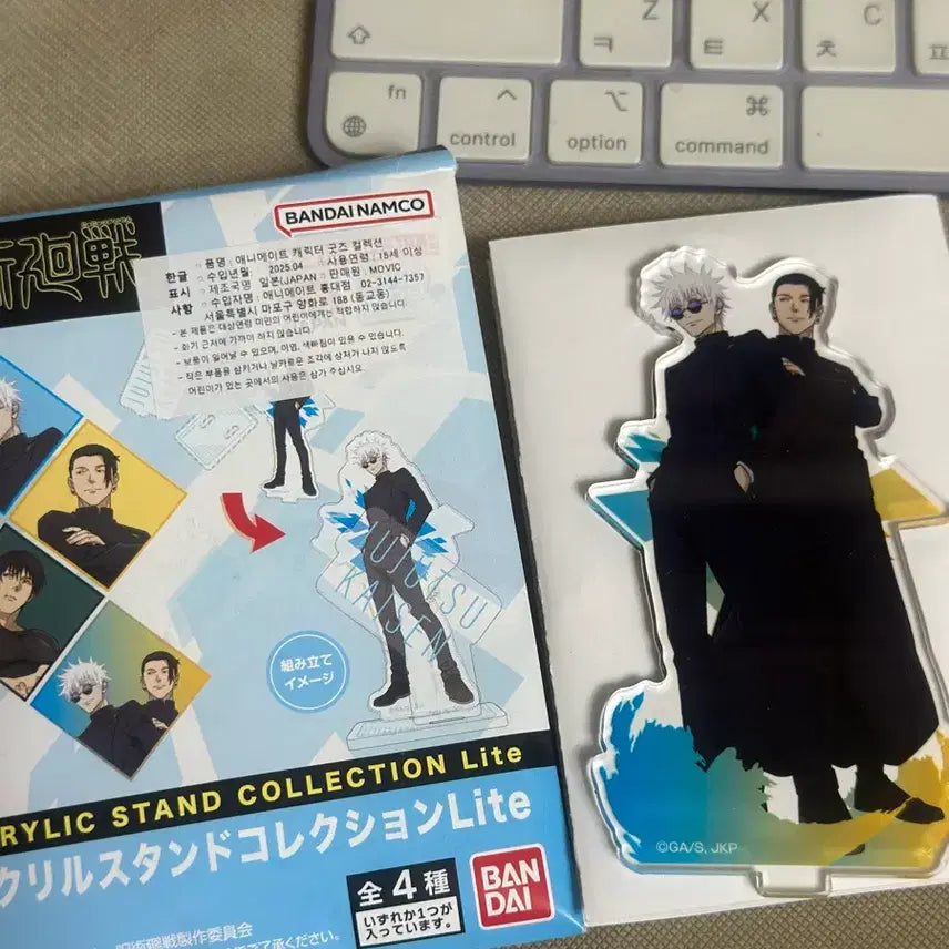 [BUNJANG] Jujutsu Kaisen Gojo Geto Acrylic Stand / 주술회전 아크릴 스탠드 고죠 게토