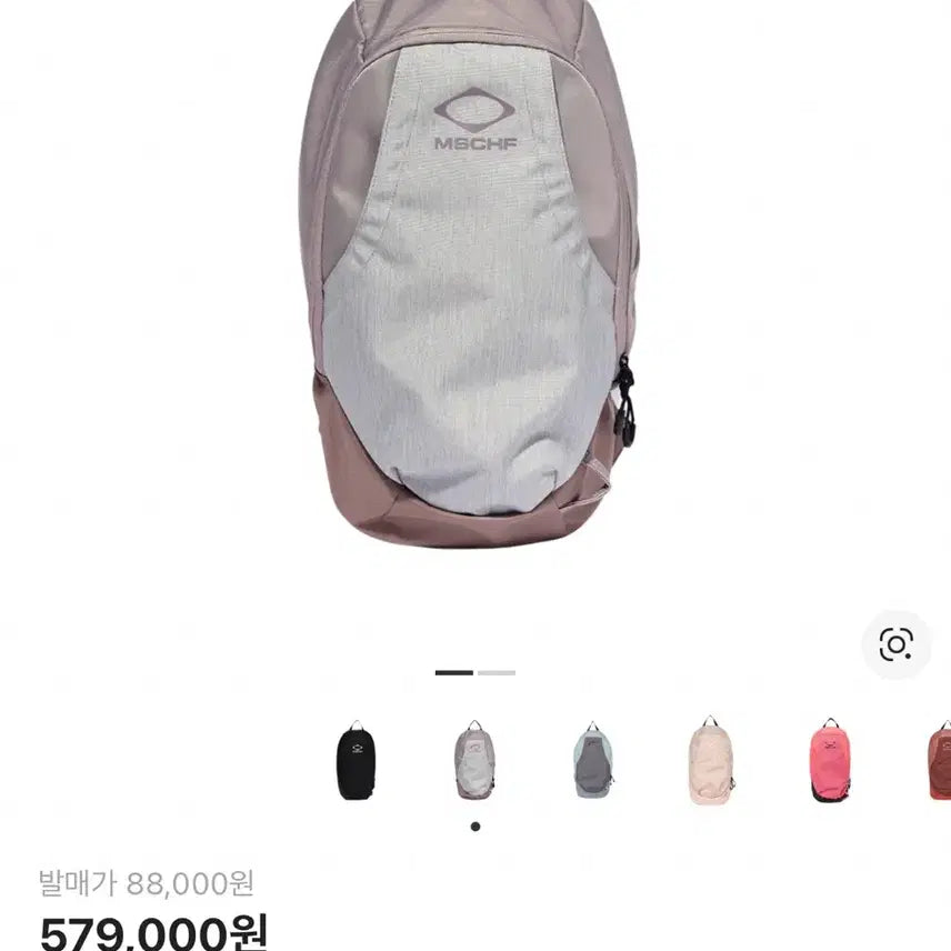 [BUNJANG] Mischief Rhombus Backpack Pink Gray / 미스치프 롬버스 백팩 핑크 그레이