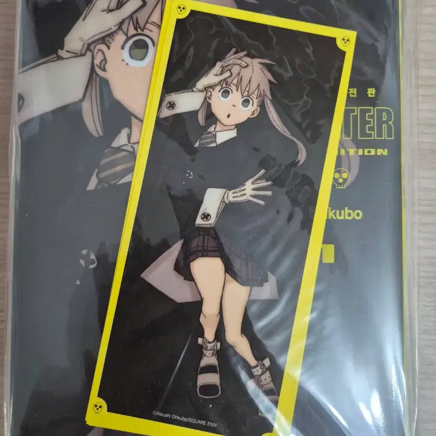 [BUNJANG] Soul Eater Vol. 1-3 Bundle Set / 급처, 찐막 가격내림) 소울이터 1,2,3권 일괄