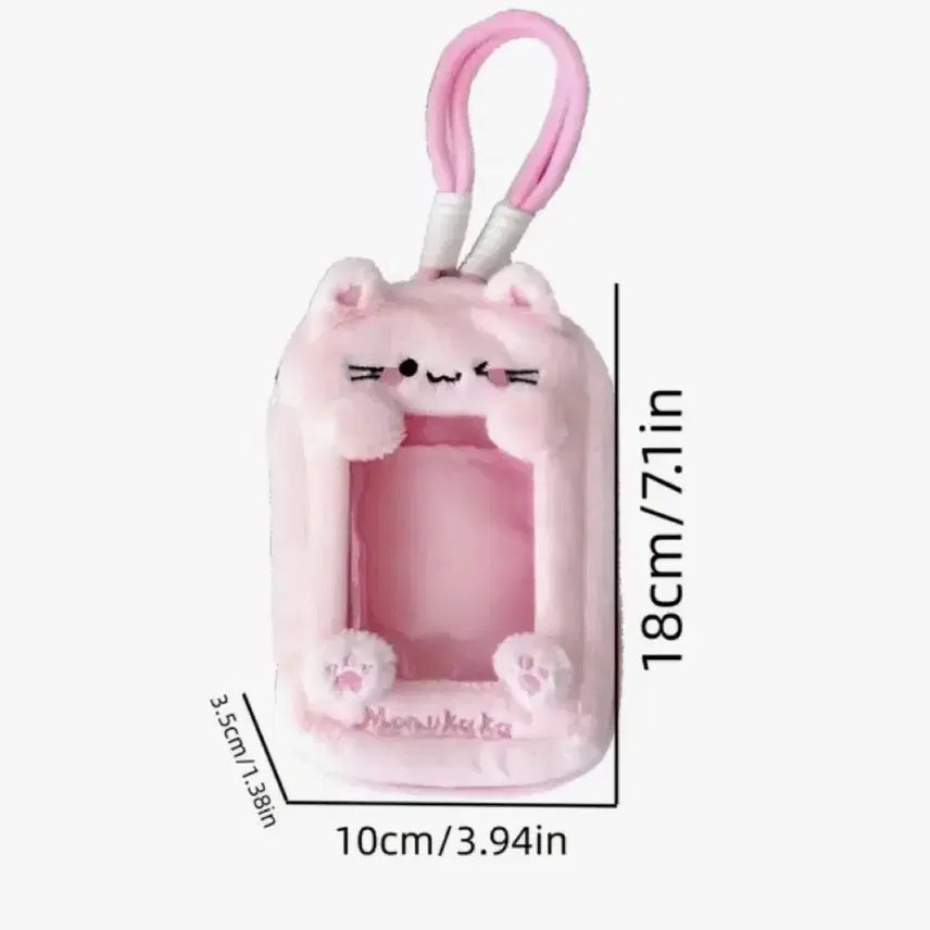 [BUNJANG] 15cm 10cm Pouch Doll Case Sealed / 누이 파우치 인형 투명 털 케이스 보관함 미개봉 15cm 10cm