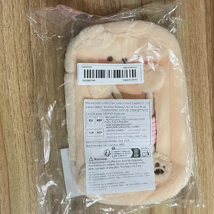 [BUNJANG] 15cm 10cm Pouch Doll Case Sealed / 누이 파우치 인형 투명 털 케이스 보관함 미개봉 15cm 10cm