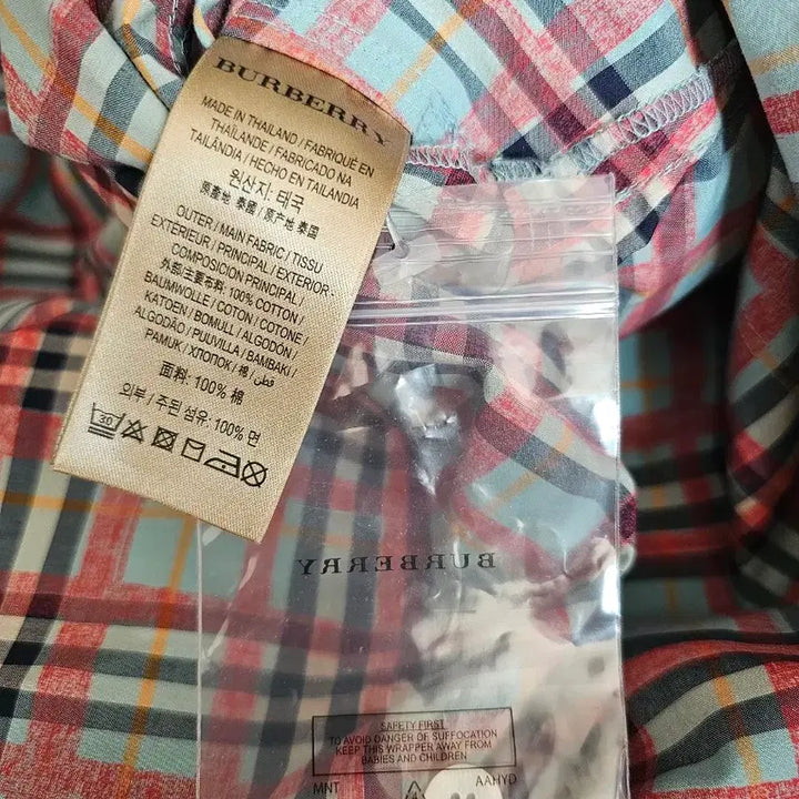 [BUNJANG] Burberry Check Cotton Shirt Dress / (새상품) 버버리 체크 코튼 셔츠원피스