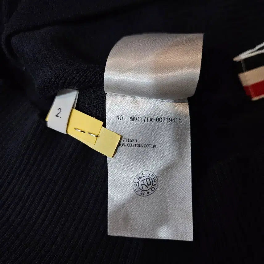 [BUNJANG] Thom Browne Milano Stitch Gold Button Cardigan Navy / [정품/새상품급/2사이즈] 톰브라운 밀라노스티치 금장 가디건 네이비