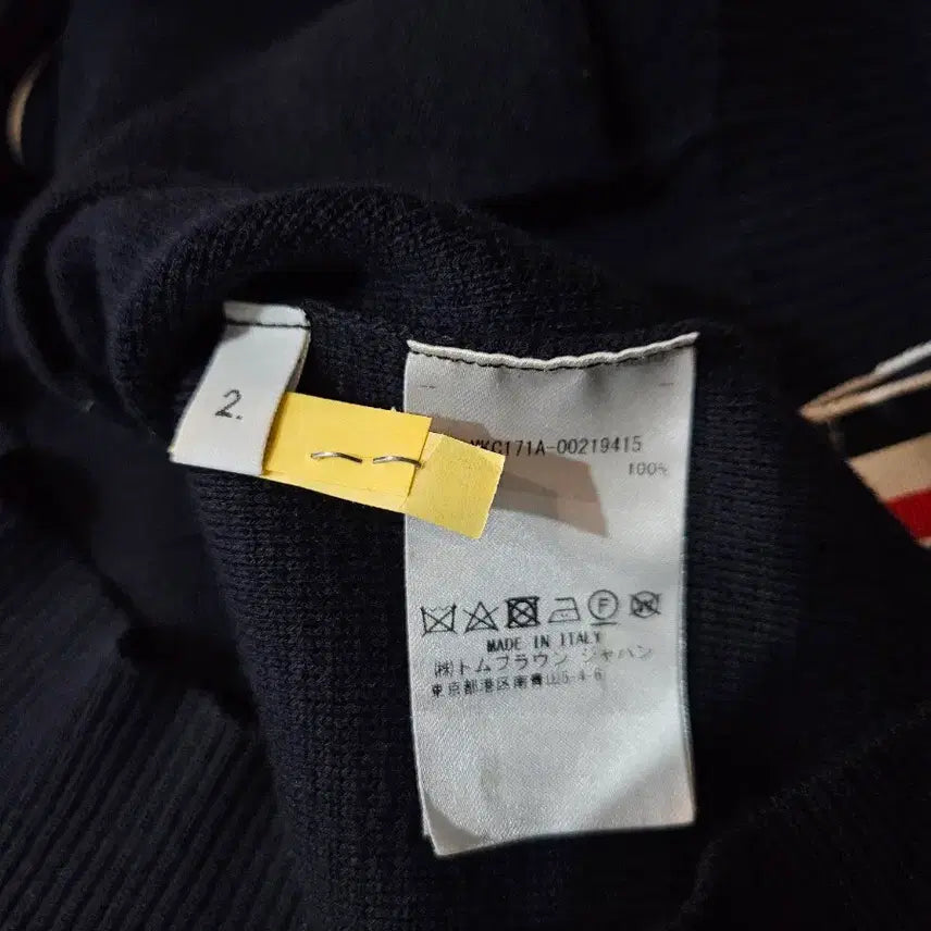 [BUNJANG] Thom Browne Milano Stitch Gold Button Cardigan Navy / [정품/새상품급/2사이즈] 톰브라운 밀라노스티치 금장 가디건 네이비