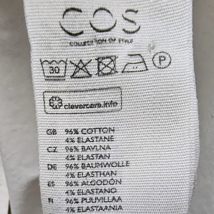 [BUNJANG] COS Cotton Blouse / 코스 (COS) 면 블라우스