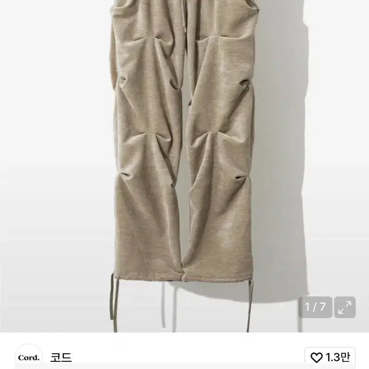 [BUNJANG] Code Criss Velvet Shirring Pants L / 코드 크리즈 벨벳 셔링 팬츠 L