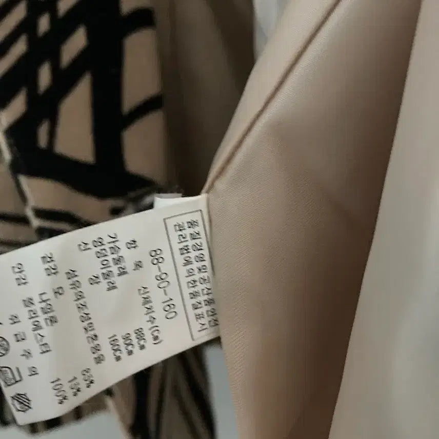 [BUNJANG] Izzatbaba Patterned A-Line Jacket / 아이잗바바 패턴 A라인 모 자켓